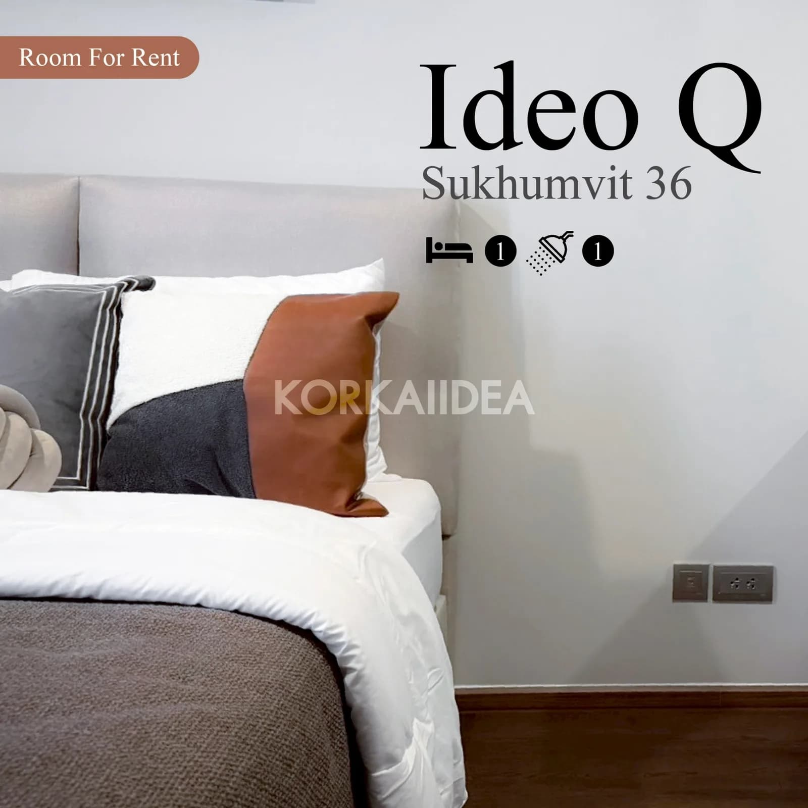 Ideo Q สุขุมวิท 36 — 1 ห้องนอน